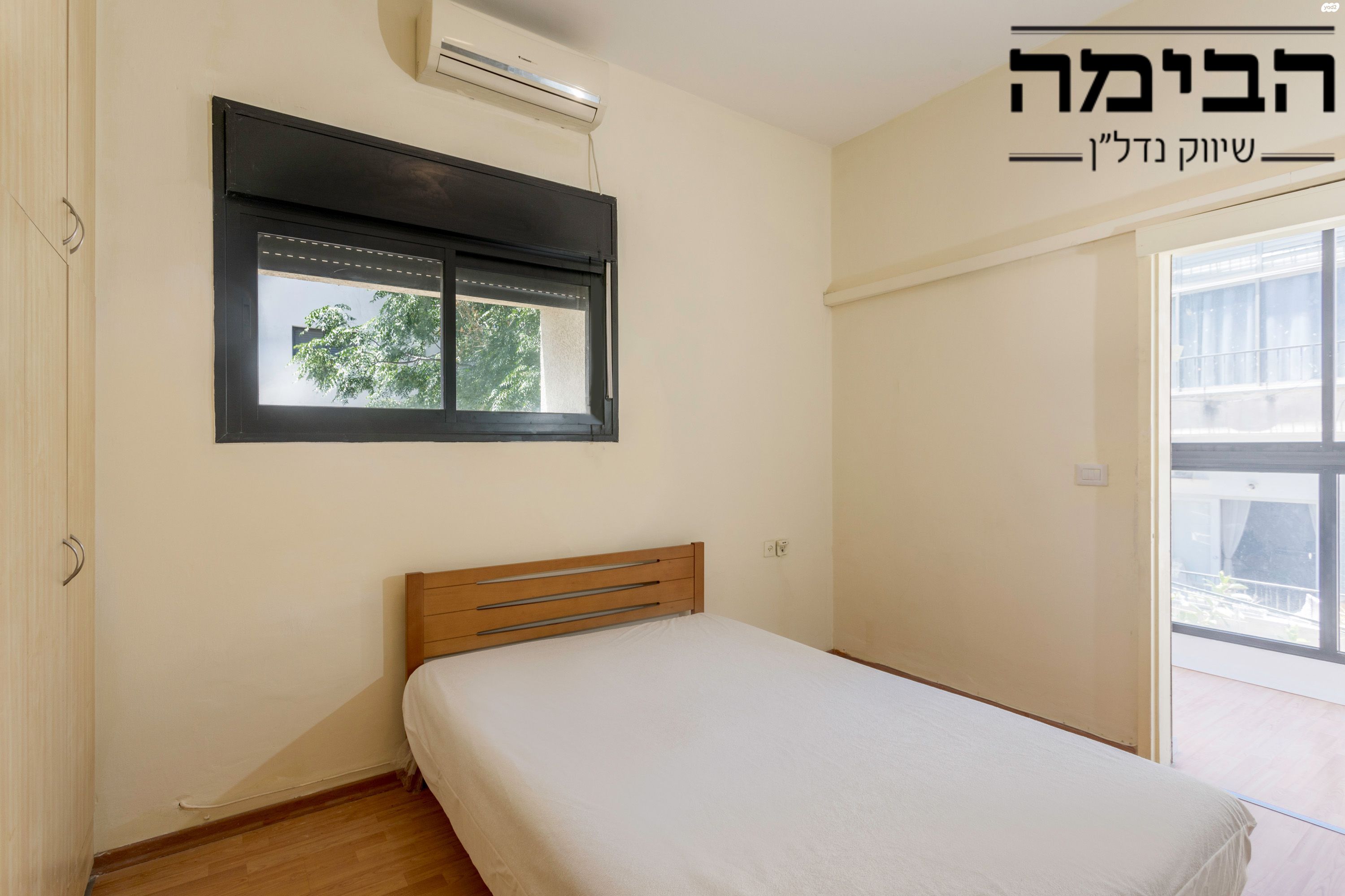 מהסמארטפון שלי